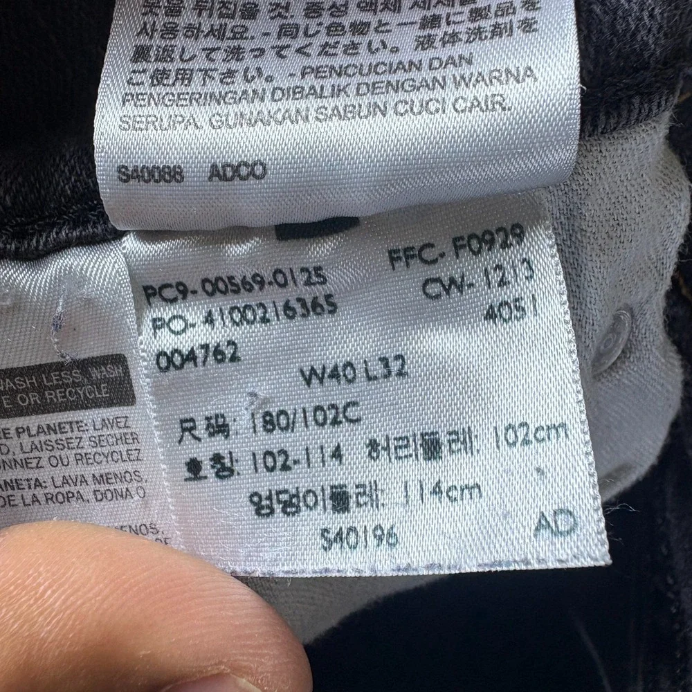 Levi's 569 Jeans Mens 38x28 Black Denim Stretch‎ Mid Rise Classic Straight Leg